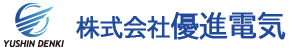 株式会社優進電気
